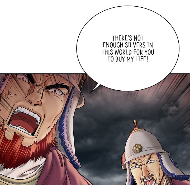 Read Muscle Joseon chapter 48 image 167 on Lezhin