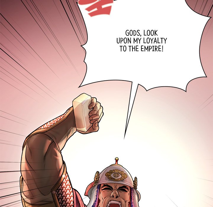 Read Muscle Joseon chapter 48 image 175 on Lezhin