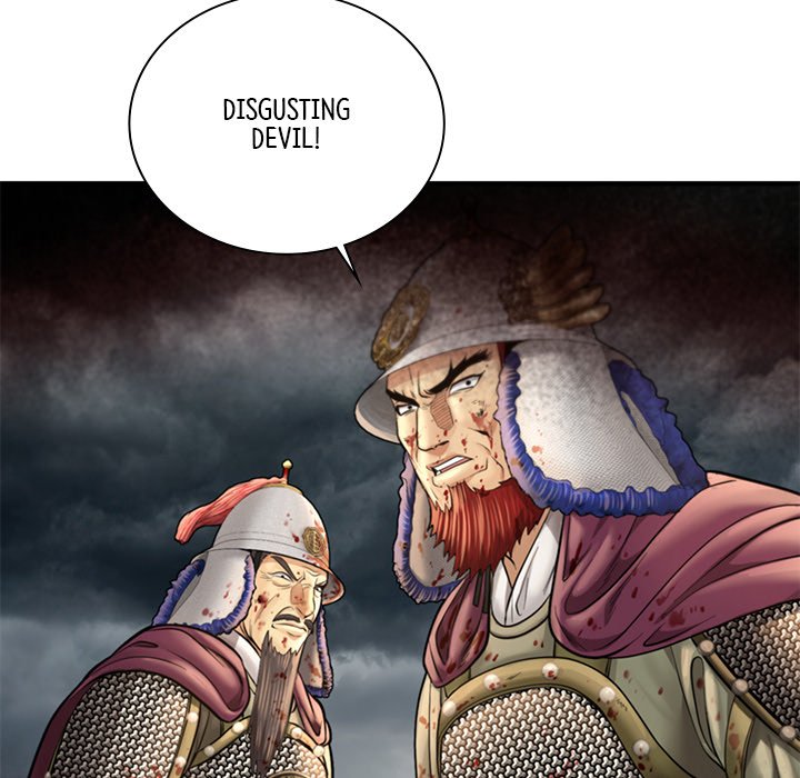 Read Muscle Joseon chapter 48 image 184 on Lezhin