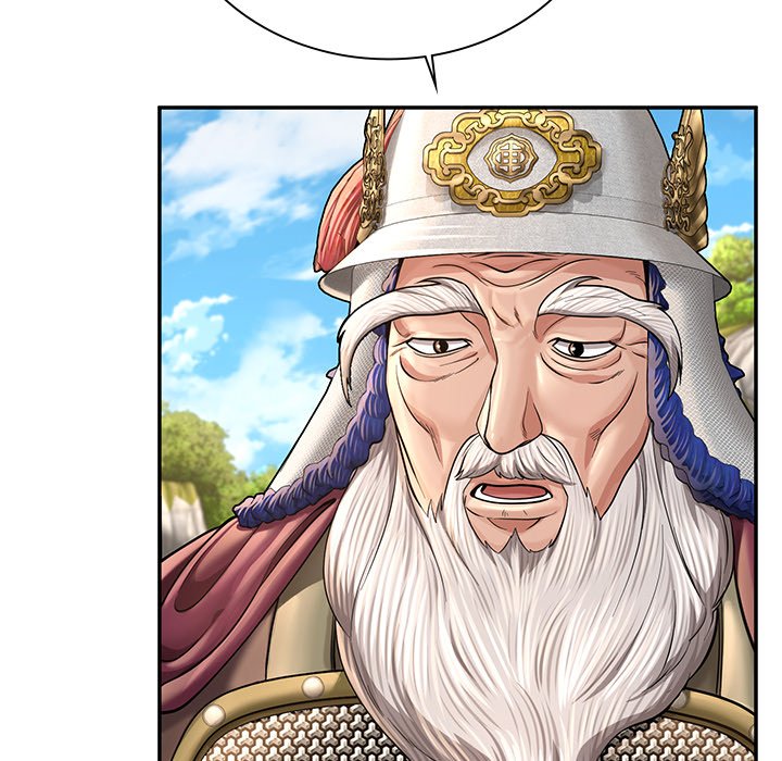 Read Muscle Joseon chapter 48 image 21 on Lezhin