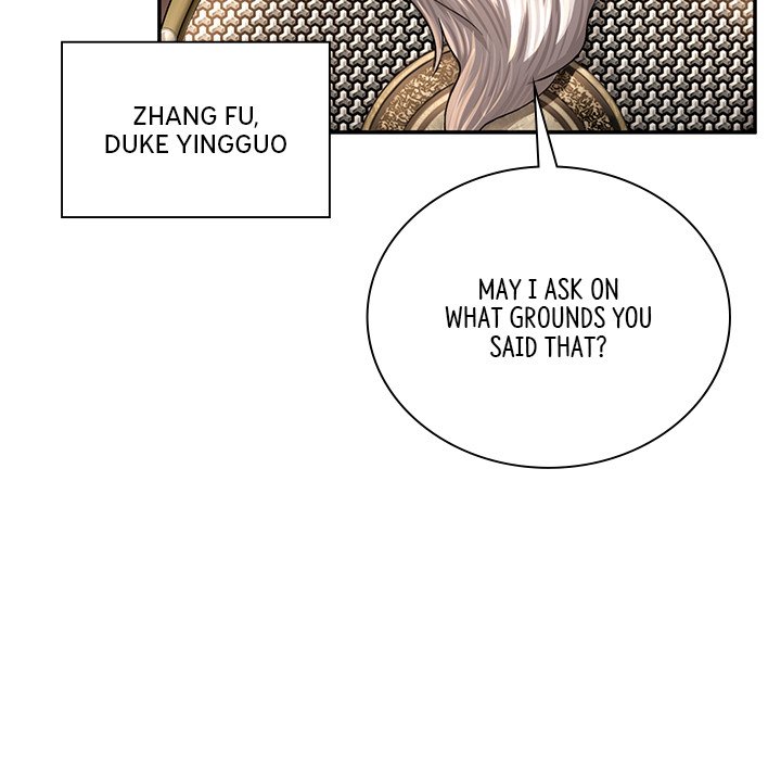 Read Muscle Joseon chapter 48 image 22 on Lezhin