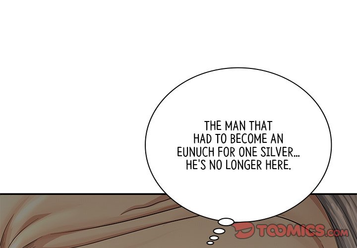 Read Muscle Joseon chapter 48 image 3 on Lezhin