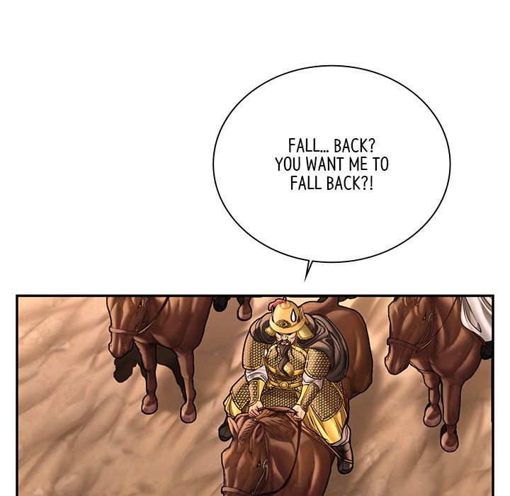 Read Muscle Joseon chapter 48 image 39 on Lezhin
