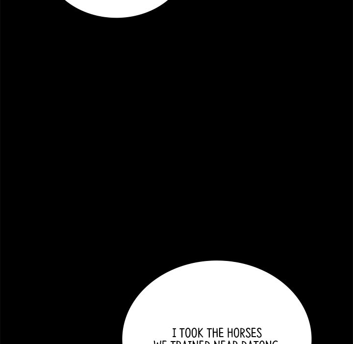 Read Muscle Joseon chapter 48 image 88 on Lezhin