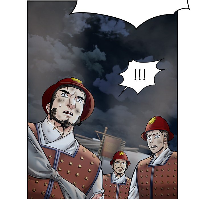Read Muscle Joseon chapter 48 image 95 on Lezhin
