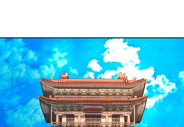 Read Muscle Joseon chapter 49 image 1 on Lezhin