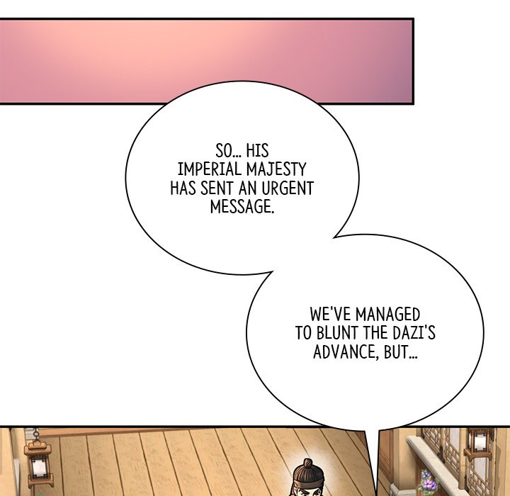 Read Muscle Joseon chapter 49 image 10 on Lezhin