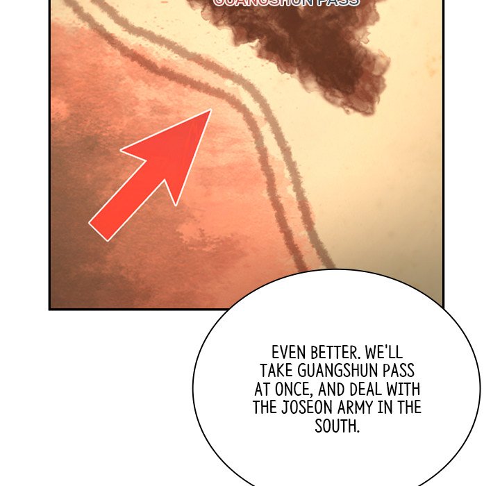 Read Muscle Joseon chapter 49 image 101 on Lezhin
