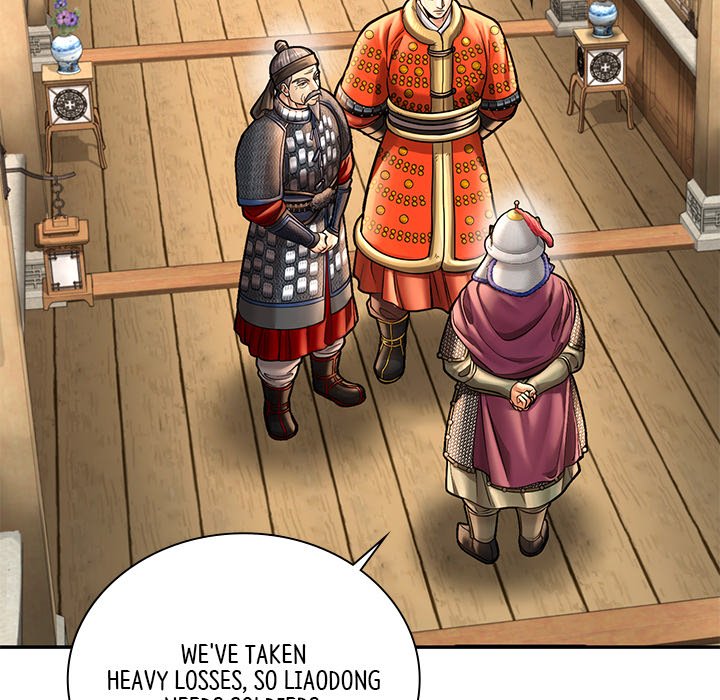 Read Muscle Joseon chapter 49 image 11 on Lezhin