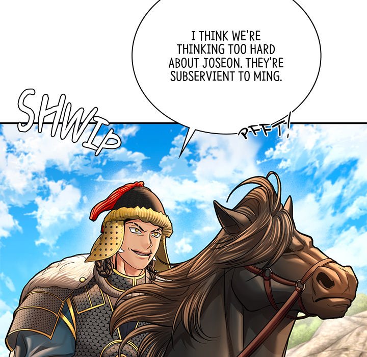 Read Muscle Joseon chapter 49 image 121 on Lezhin