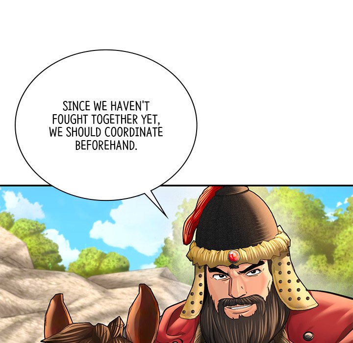 Read Muscle Joseon chapter 49 image 127 on Lezhin