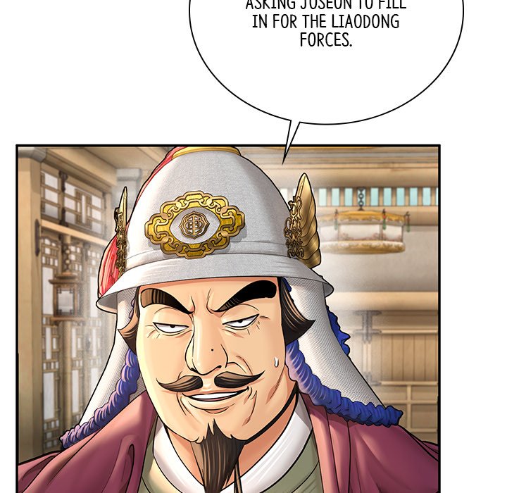 Read Muscle Joseon chapter 49 image 13 on Lezhin