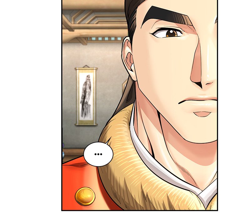 Read Muscle Joseon chapter 49 image 15 on Lezhin