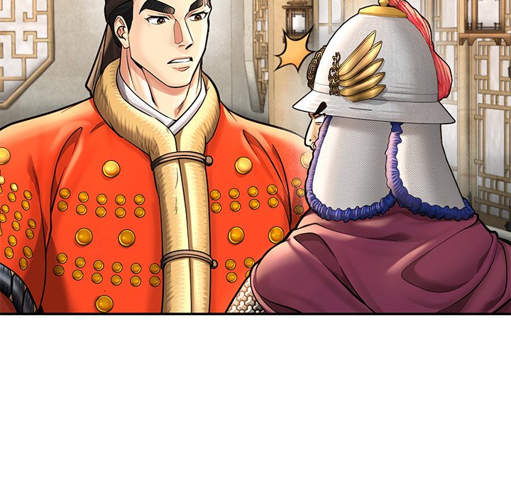 Read Muscle Joseon chapter 49 image 17 on Lezhin
