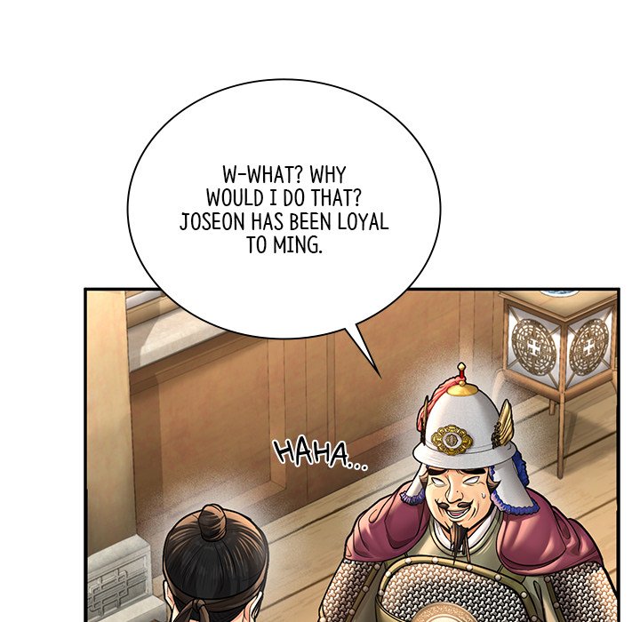Read Muscle Joseon chapter 49 image 18 on Lezhin