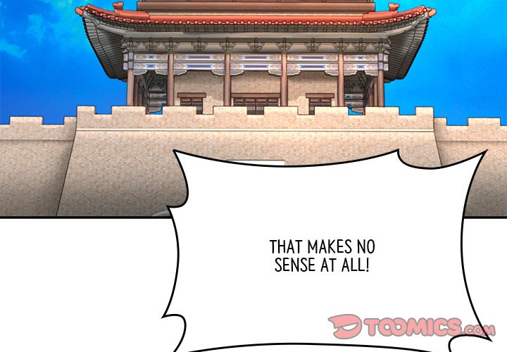Read Muscle Joseon chapter 49 image 2 on Lezhin