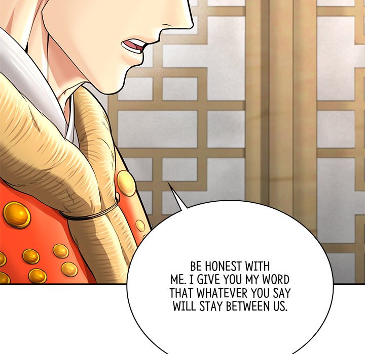 Read Muscle Joseon chapter 49 image 21 on Lezhin