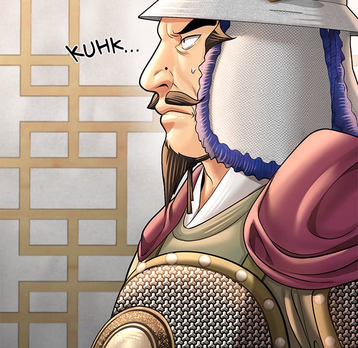 Read Muscle Joseon chapter 49 image 23 on Lezhin