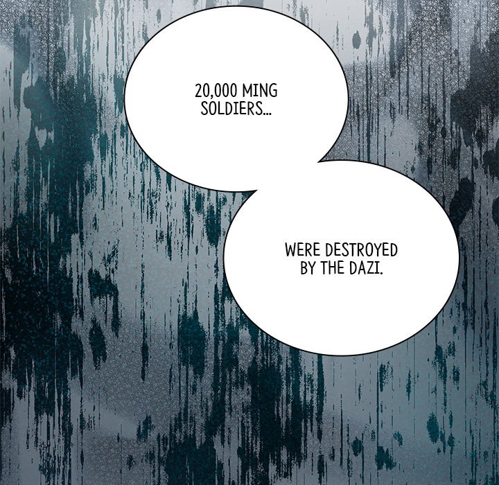 Read Muscle Joseon chapter 49 image 25 on Lezhin