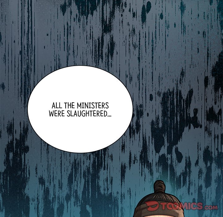 Read Muscle Joseon chapter 49 image 26 on Lezhin
