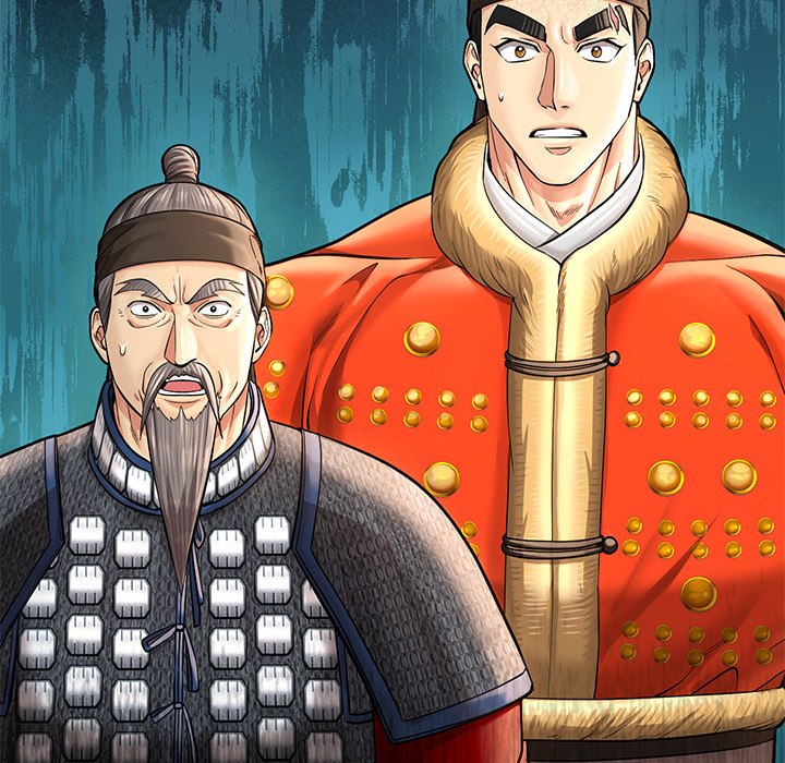 Read Muscle Joseon chapter 49 image 27 on Lezhin