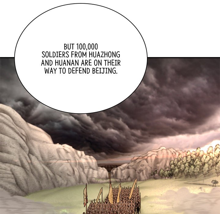 Read Muscle Joseon chapter 49 image 33 on Lezhin