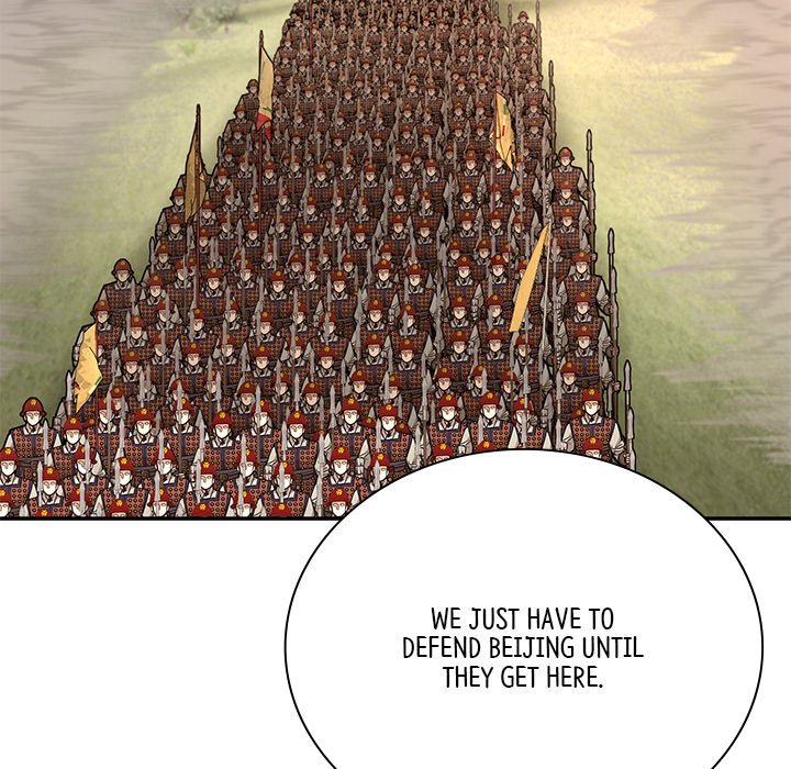 Read Muscle Joseon chapter 49 image 34 on Lezhin