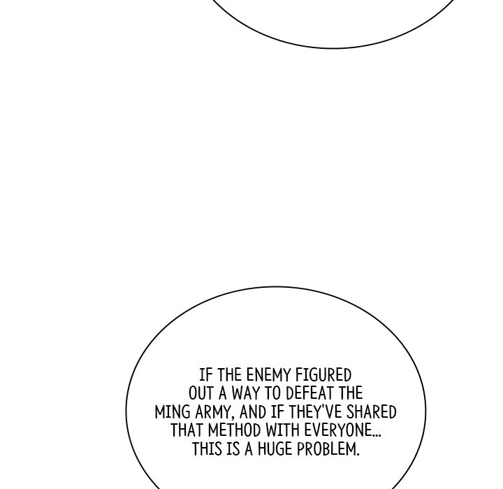 Read Muscle Joseon chapter 49 image 35 on Lezhin