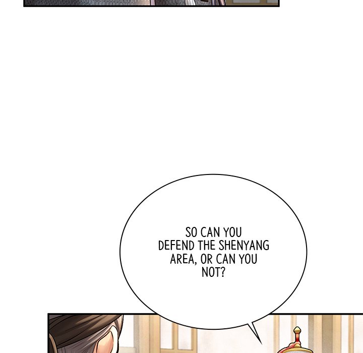Read Muscle Joseon chapter 49 image 37 on Lezhin