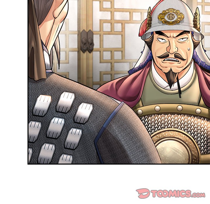 Read Muscle Joseon chapter 49 image 38 on Lezhin