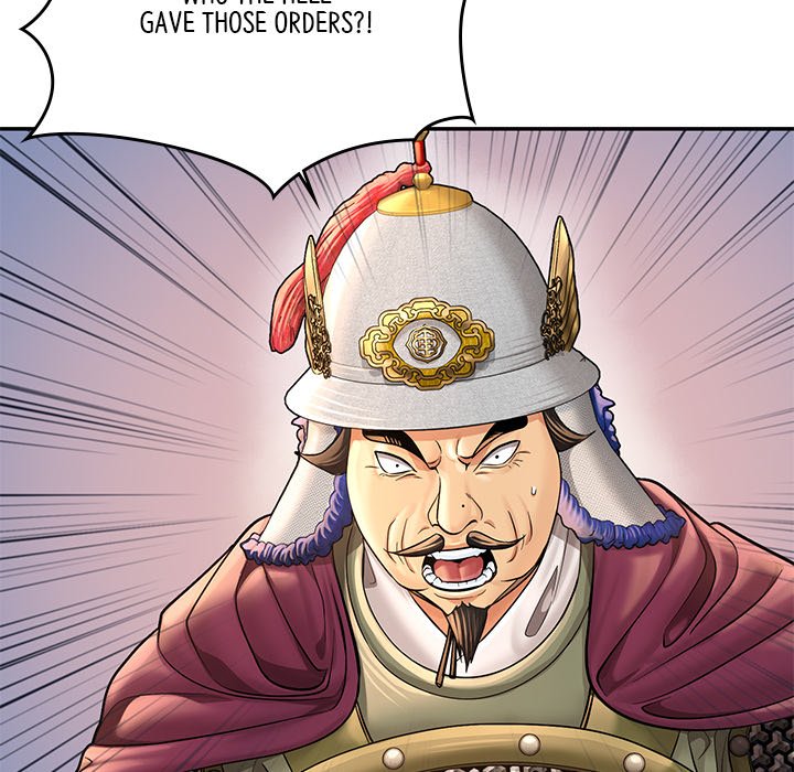 Read Muscle Joseon chapter 49 image 4 on Lezhin