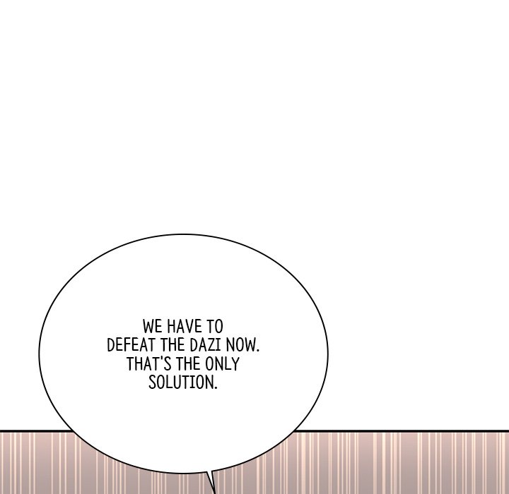 Read Muscle Joseon chapter 49 image 41 on Lezhin