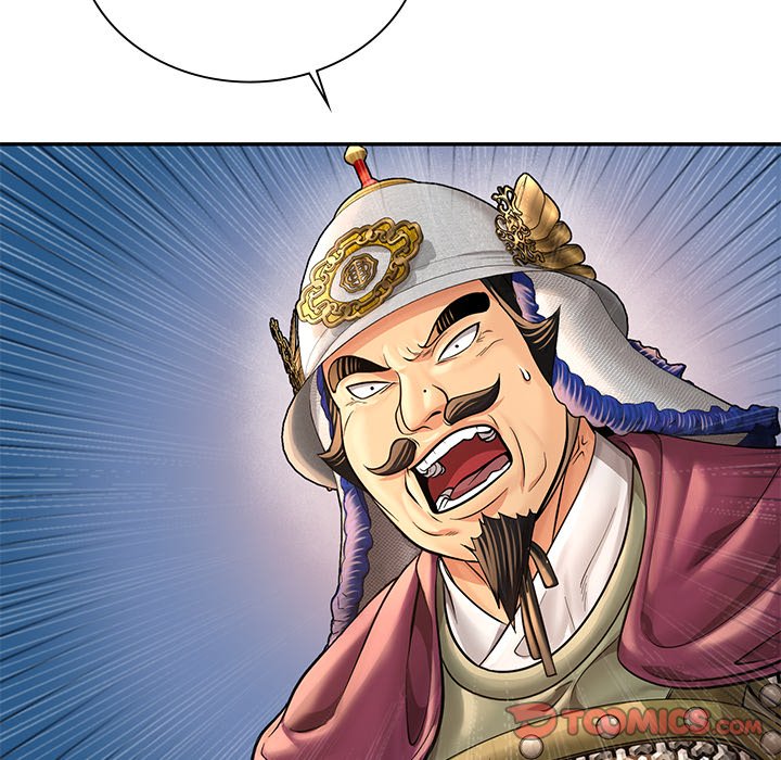 Read Muscle Joseon chapter 49 image 44 on Lezhin
