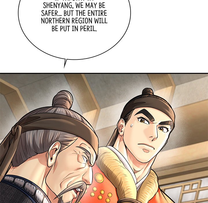 Read Muscle Joseon chapter 49 image 46 on Lezhin