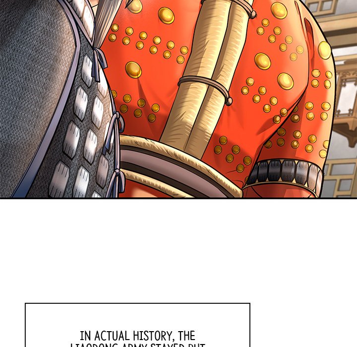 Read Muscle Joseon chapter 49 image 47 on Lezhin