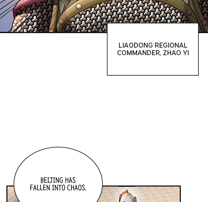 Read Muscle Joseon chapter 49 image 5 on Lezhin