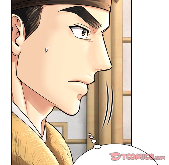 Read Muscle Joseon chapter 49 image 50 on Lezhin