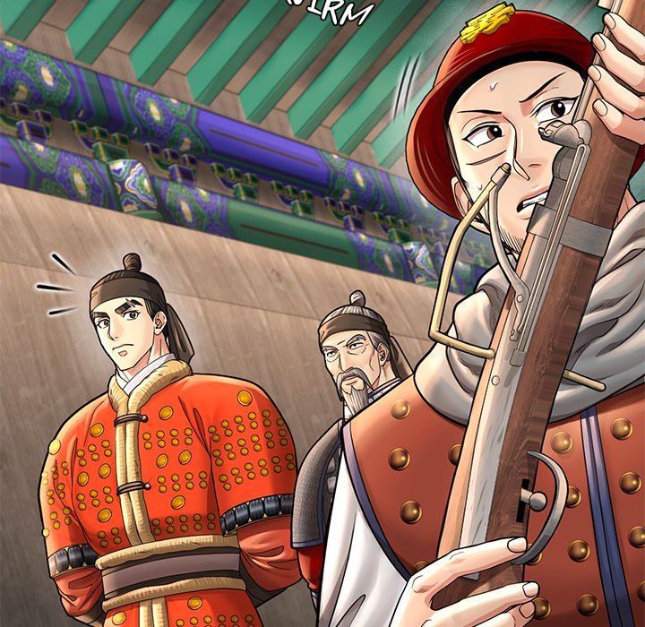 Read Muscle Joseon chapter 49 image 58 on Lezhin