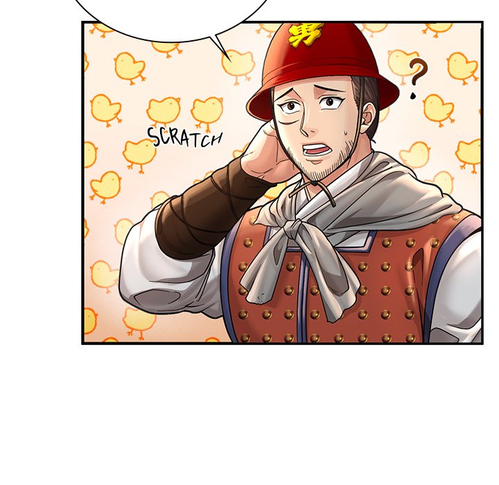 Read Muscle Joseon chapter 49 image 70 on Lezhin