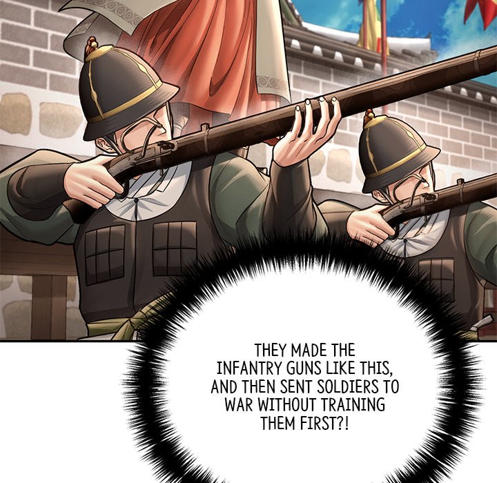 Read Muscle Joseon chapter 49 image 78 on Lezhin