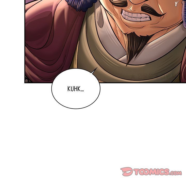 Read Muscle Joseon chapter 49 image 8 on Lezhin