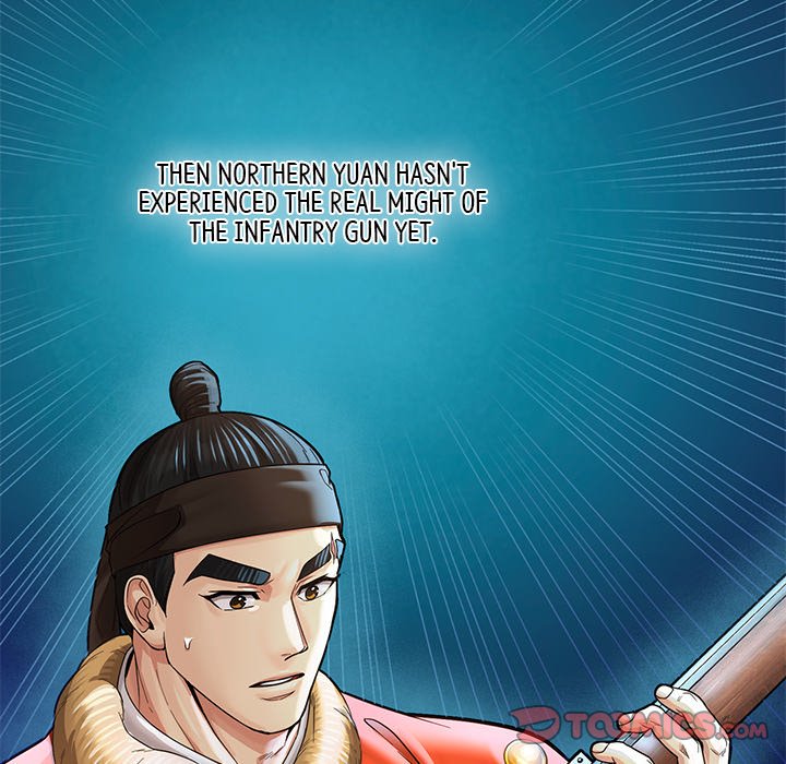 Read Muscle Joseon chapter 49 image 80 on Lezhin