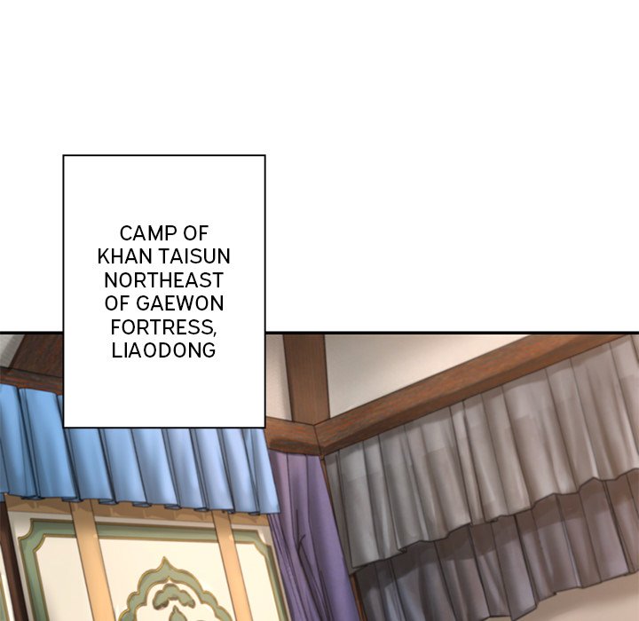 Read Muscle Joseon chapter 49 image 85 on Lezhin