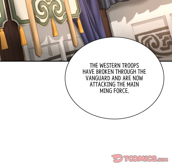 Read Muscle Joseon chapter 49 image 86 on Lezhin
