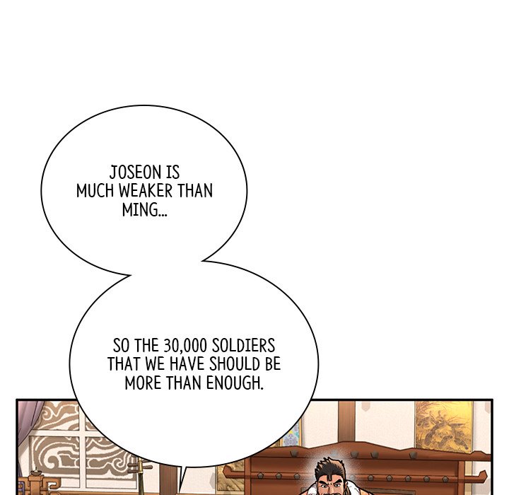 Read Muscle Joseon chapter 49 image 87 on Lezhin