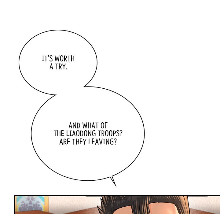 Read Muscle Joseon chapter 49 image 89 on Lezhin