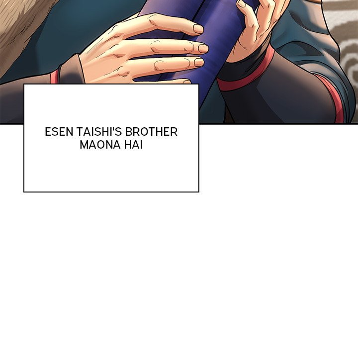 Read Muscle Joseon chapter 49 image 94 on Lezhin