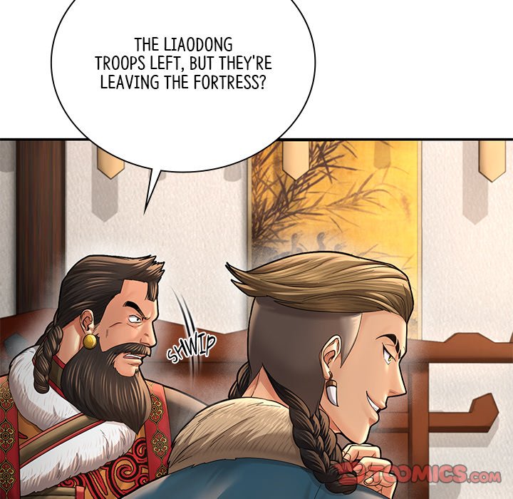 Read Muscle Joseon chapter 49 image 98 on Lezhin