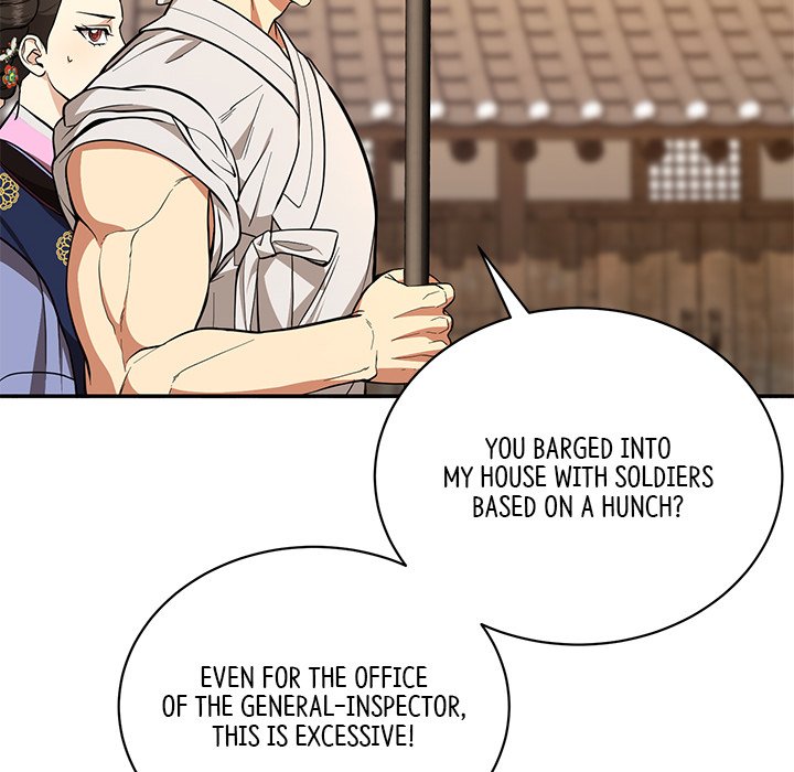 Read Muscle Joseon chapter 5 image 100 on Lezhin