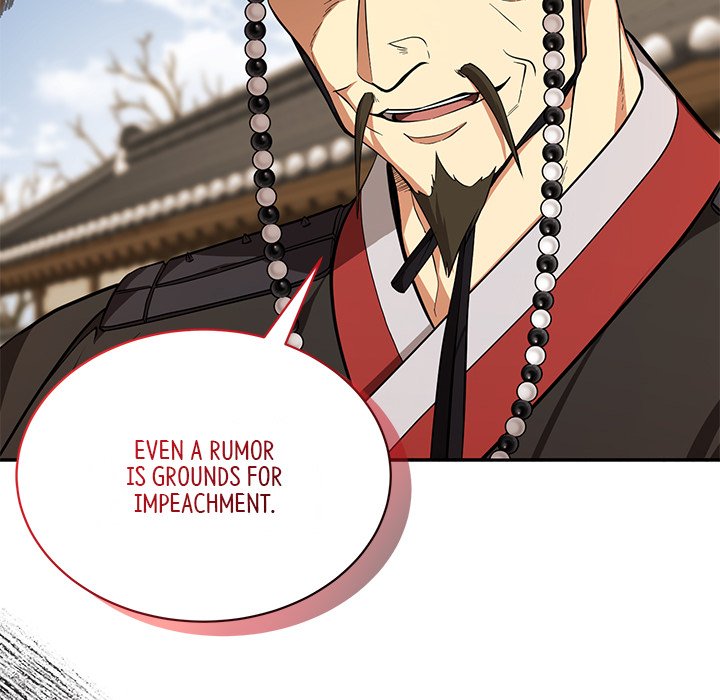 Read Muscle Joseon chapter 5 image 104 on Lezhin
